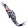 Wind Koi Schwarz 60 cm